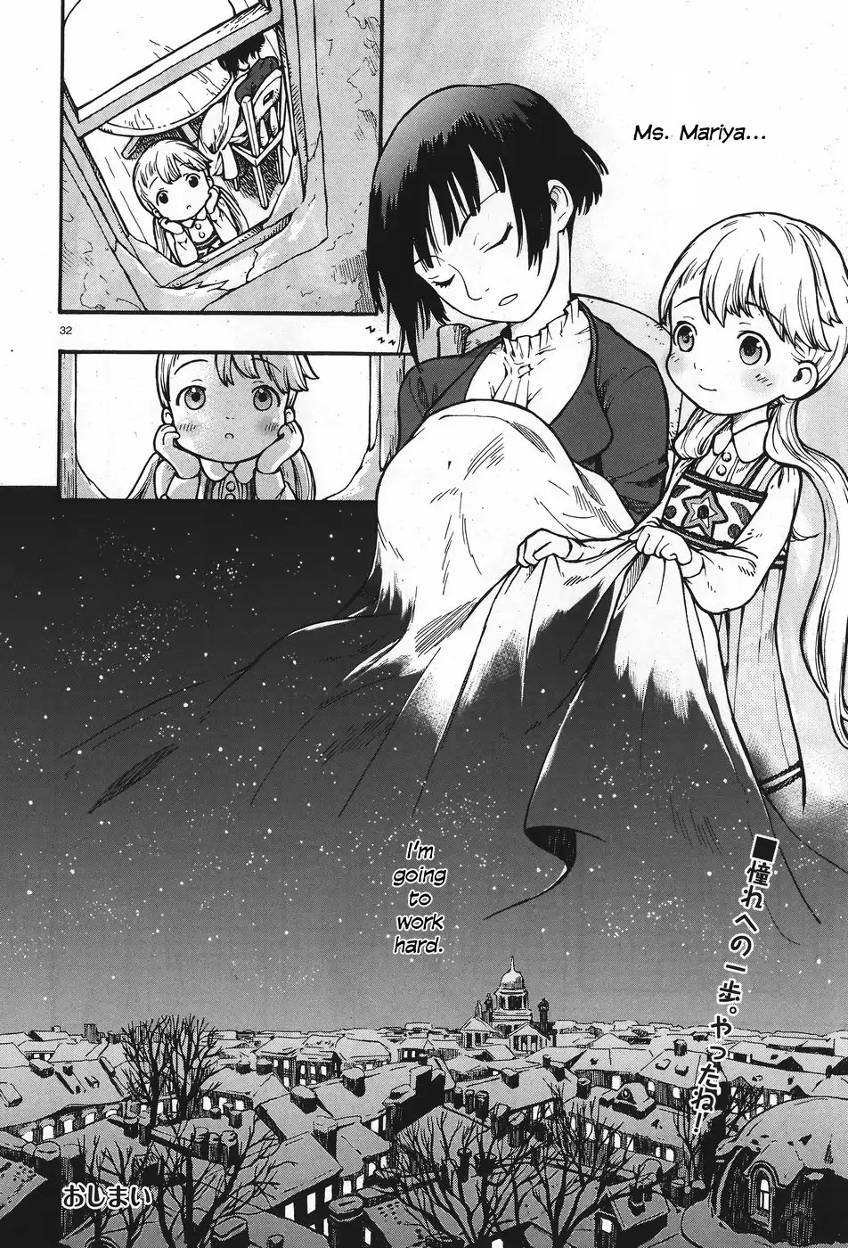 Sonya no Kaban-ya Nyuumon Chapter 0 page 30 - Chapter 0: Oneshot