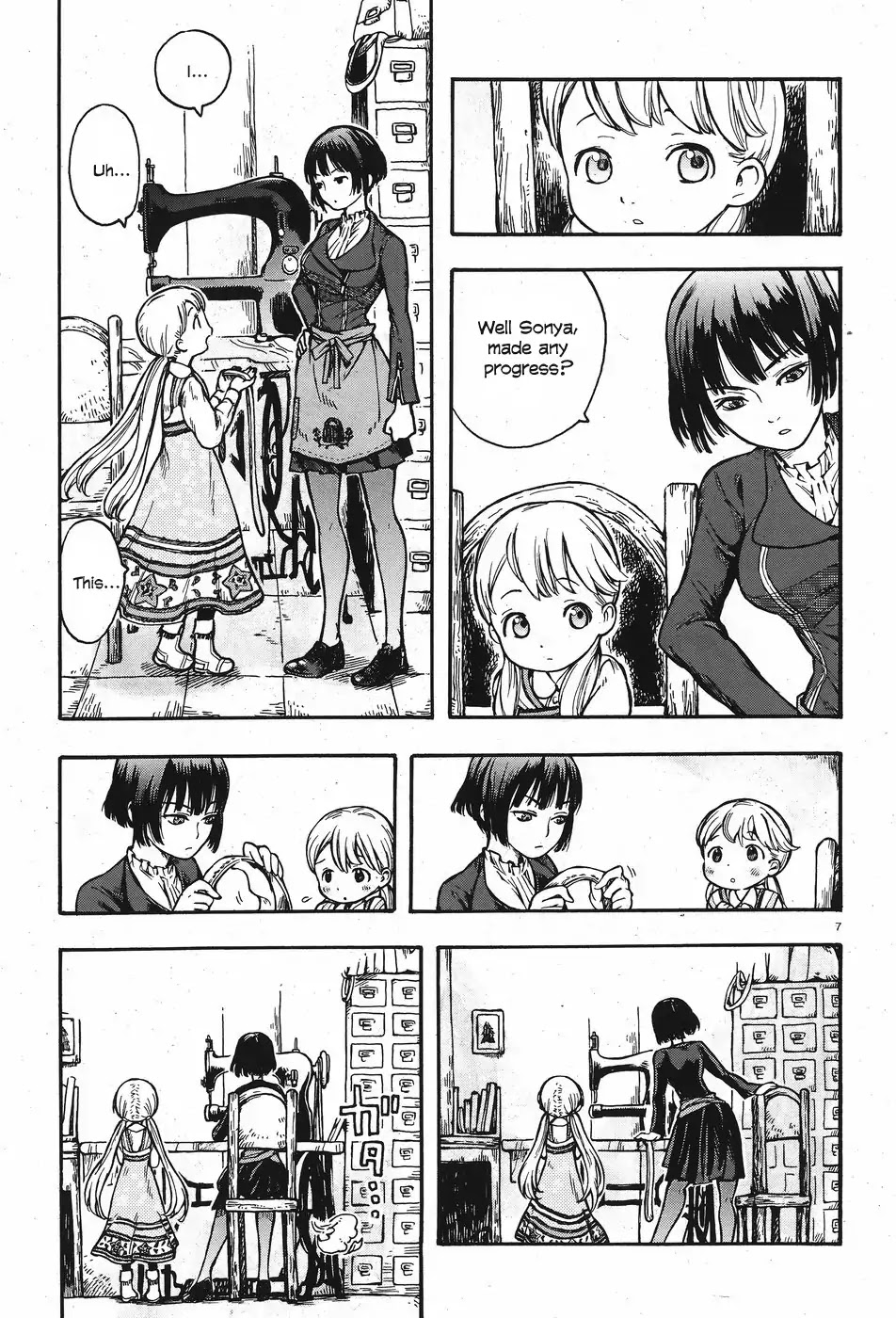 Sonya no Kaban-ya Nyuumon Chapter 0 page 6 - Chapter 0: Oneshot