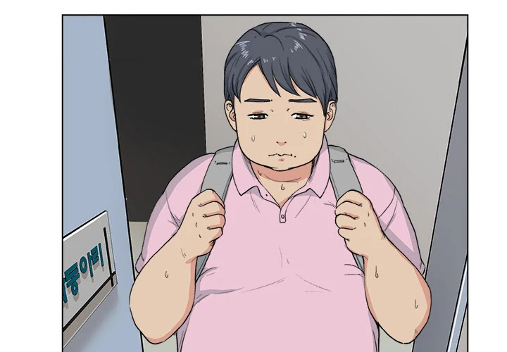 Soojung's Comic Store Chapter 1 page 2 - Chapter 1: Soojung's Comic Store