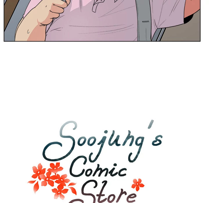 Soojung's Comic Store Chapter 1 page 23 - Chapter 1: Soojung's Comic Store
