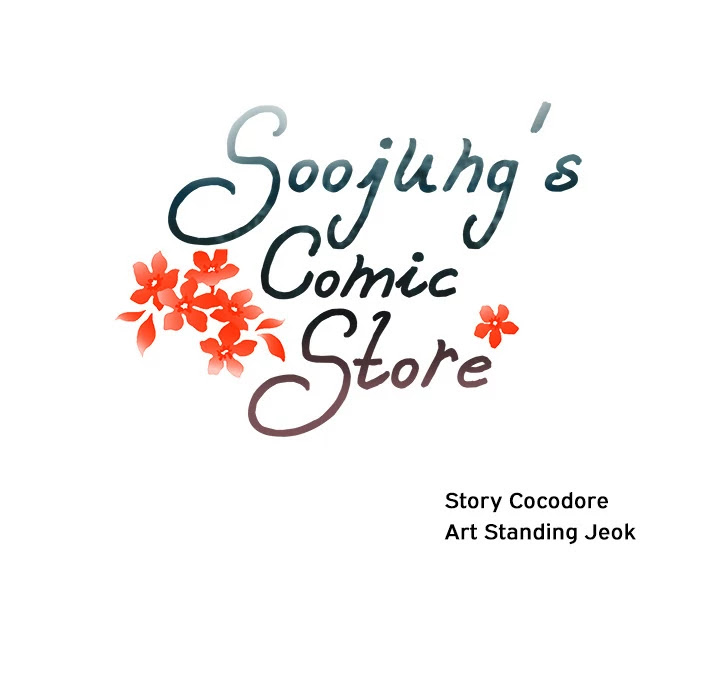 Soojung's Comic Store Chapter 10 page 36 - Chapter 10: Soojung's Comic Store