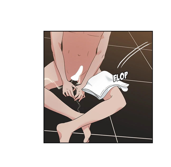 Soojung's Comic Store Chapter 10 page 44 - Chapter 10: Soojung's Comic Store