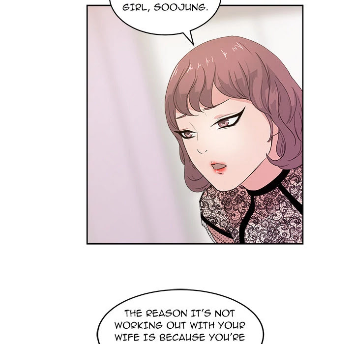 Soojung's Comic Store Chapter 10 page 49 - Chapter 10: Soojung's Comic Store