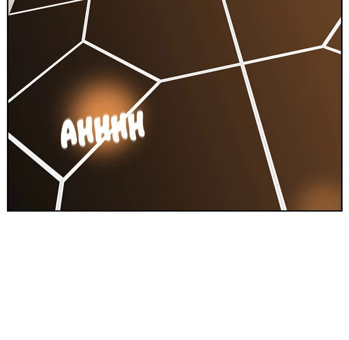 Soojung's Comic Store Chapter 10 page 69 - Chapter 10: Soojung's Comic Store
