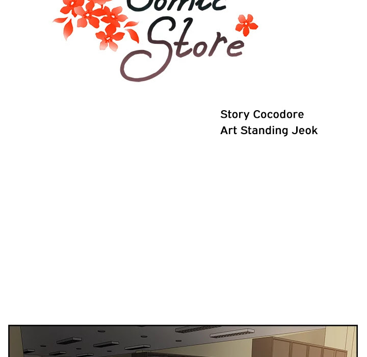 Soojung's Comic Store Chapter 11 page 27 - Chapter 11: Soojung's Comic Store