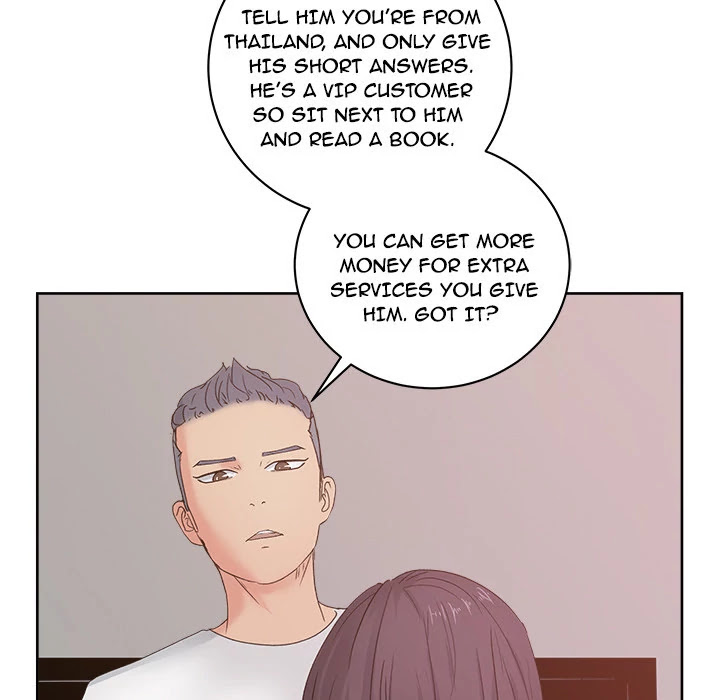 Soojung's Comic Store Chapter 11 page 34 - Chapter 11: Soojung's Comic Store