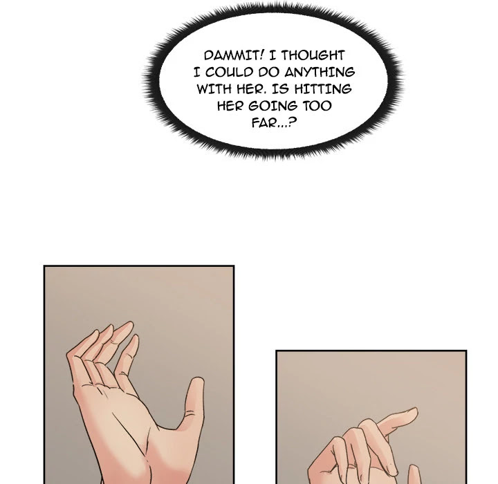 Soojung's Comic Store Chapter 11 page 59 - Chapter 11: Soojung's Comic Store