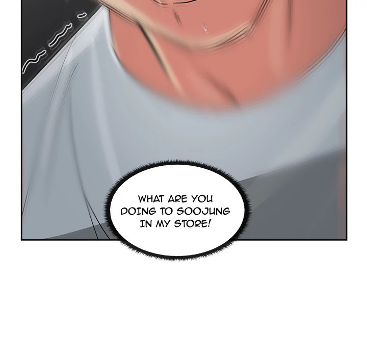 Soojung's Comic Store Chapter 15 page 48 - Chapter 15: Soojung's Comic Store