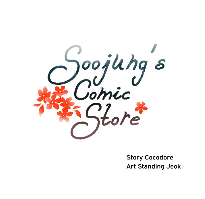 Soojung's Comic Store Chapter 16 page 26 - Chapter 16: Soojung's Comic Store