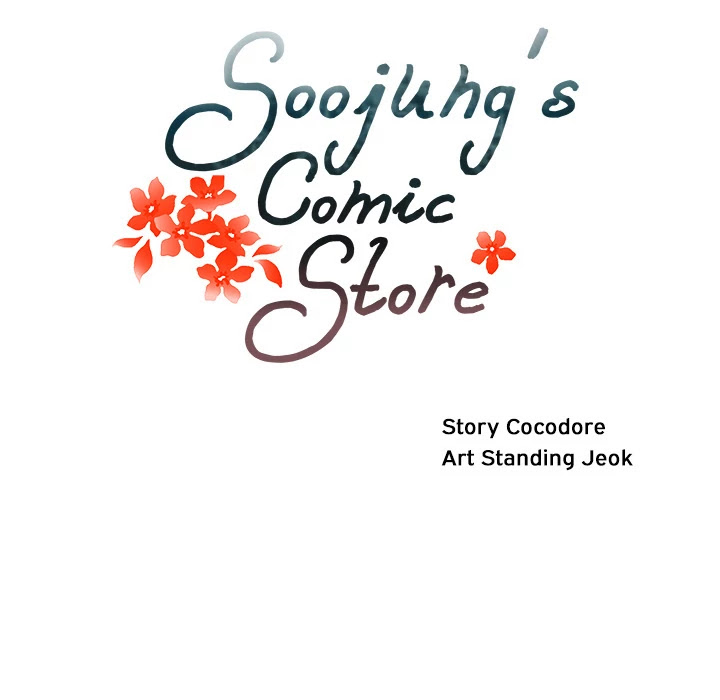 Soojung's Comic Store Chapter 18 page 24 - Chapter 18: Soojung's Comic Store
