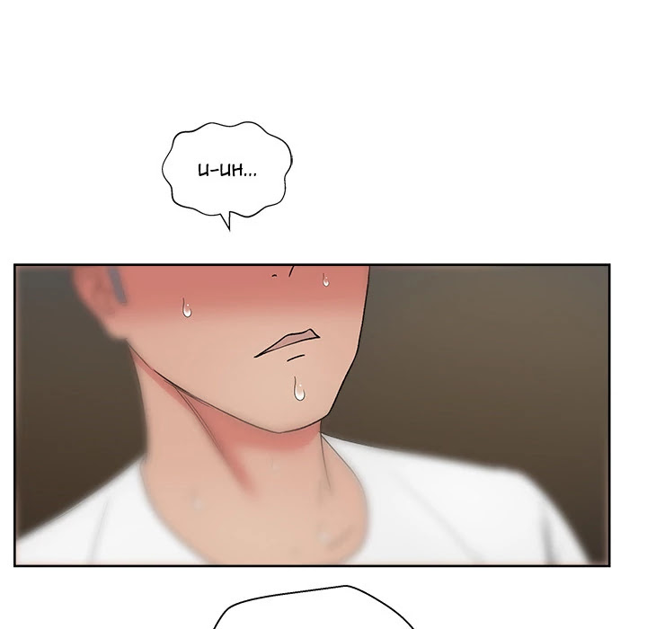 Soojung's Comic Store Chapter 18 page 75 - Chapter 18: Soojung's Comic Store