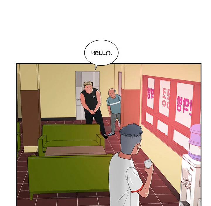 Soojung's Comic Store Chapter 19 page 47 - Chapter 19: Soojung's Comic Store
