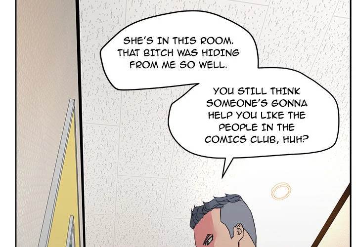 Soojung's Comic Store Chapter 23 page 2 - Chapter 23: Soojung's Comic Store