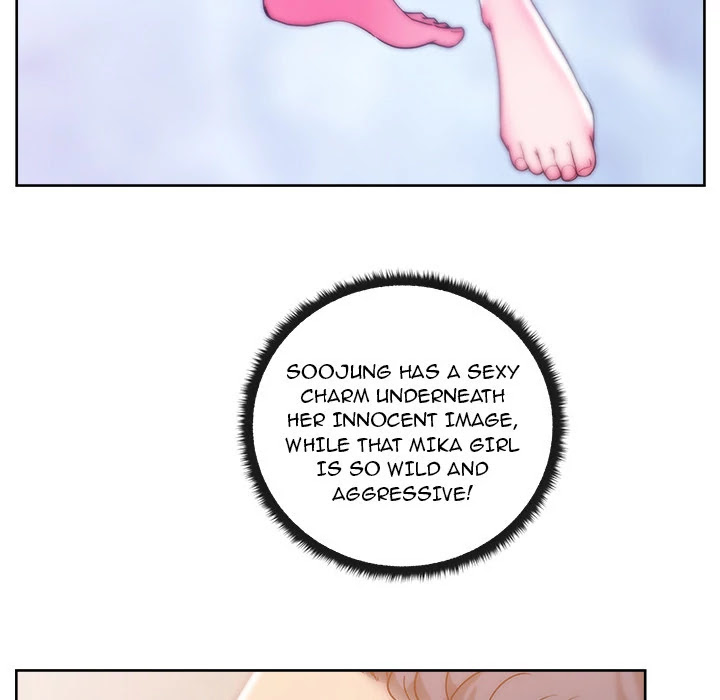 Soojung's Comic Store Chapter 24 page 131 - Chapter 24: Soojung's Comic Store