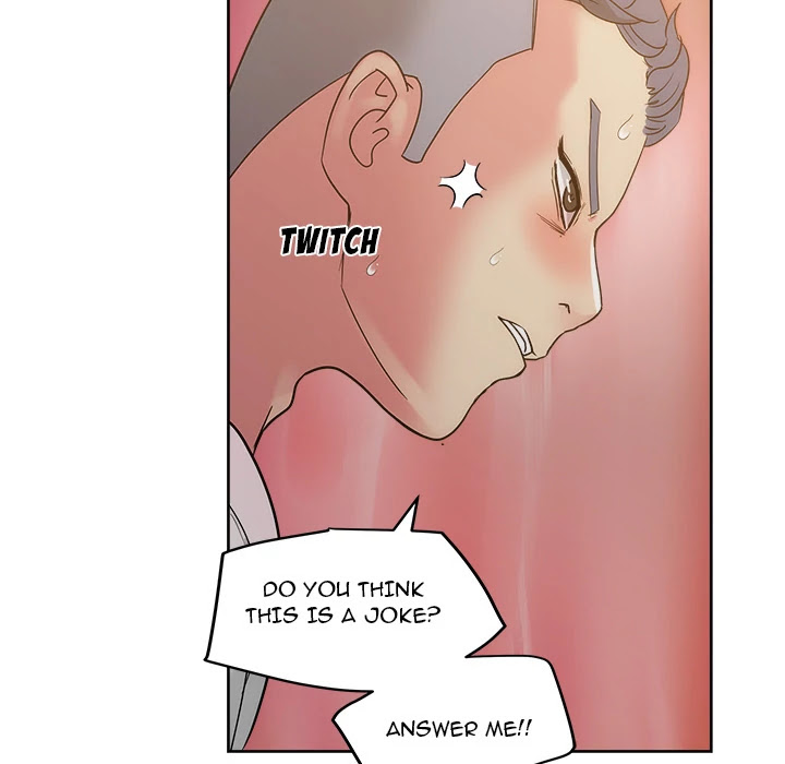 Soojung's Comic Store Chapter 24 page 45 - Chapter 24: Soojung's Comic Store