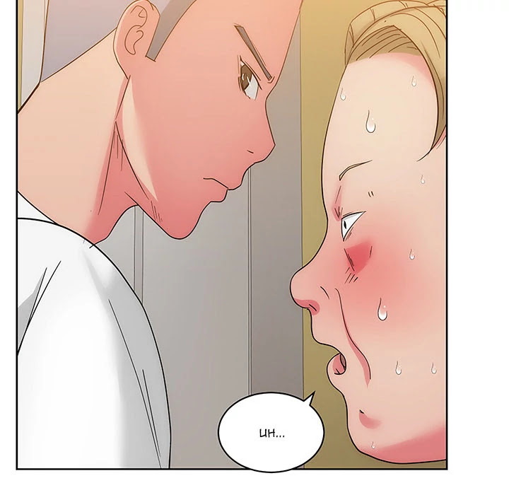Soojung's Comic Store Chapter 25 page 13 - Chapter 25: Soojung's Comic Store