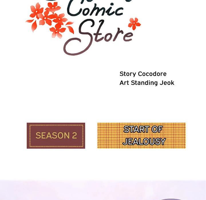 Soojung's Comic Store Chapter 25 page 27 - Chapter 25: Soojung's Comic Store