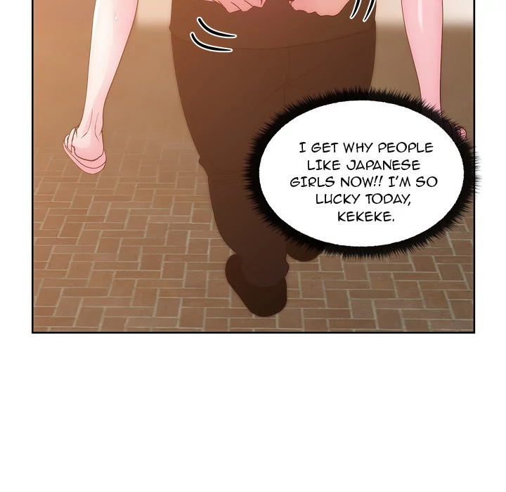 Soojung's Comic Store Chapter 26 page 76 - Chapter 26: Soojung's Comic Store