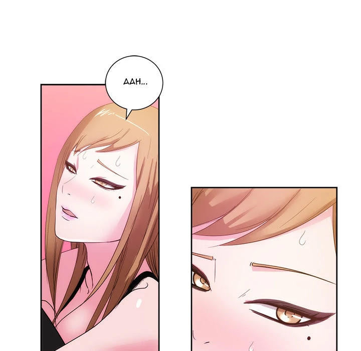 Soojung's Comic Store Chapter 26 page 89 - Chapter 26: Soojung's Comic Store