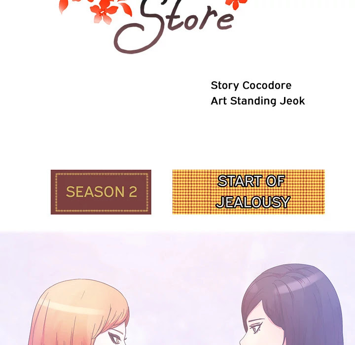 Soojung's Comic Store Chapter 27 page 9 - Chapter 27: Soojung's Comic Store