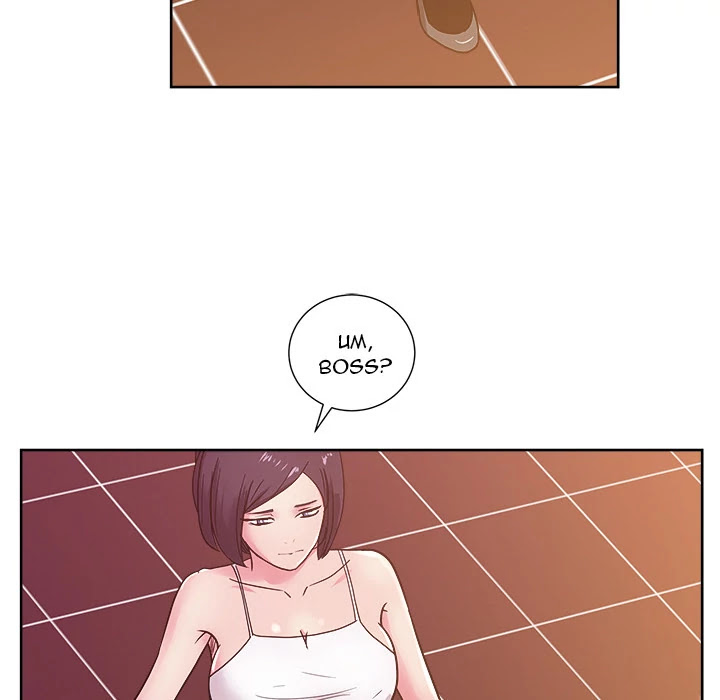Soojung's Comic Store Chapter 29 page 83 - Chapter 29: Soojung's Comic Store