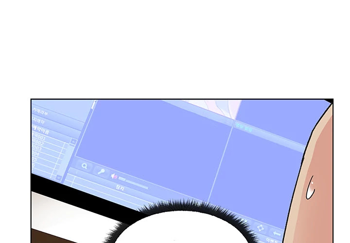 Soojung's Comic Store Chapter 3 page 1 - Chapter 3: Soojung's Comic Store