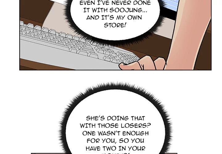 Soojung's Comic Store Chapter 3 page 2 - Chapter 3: Soojung's Comic Store