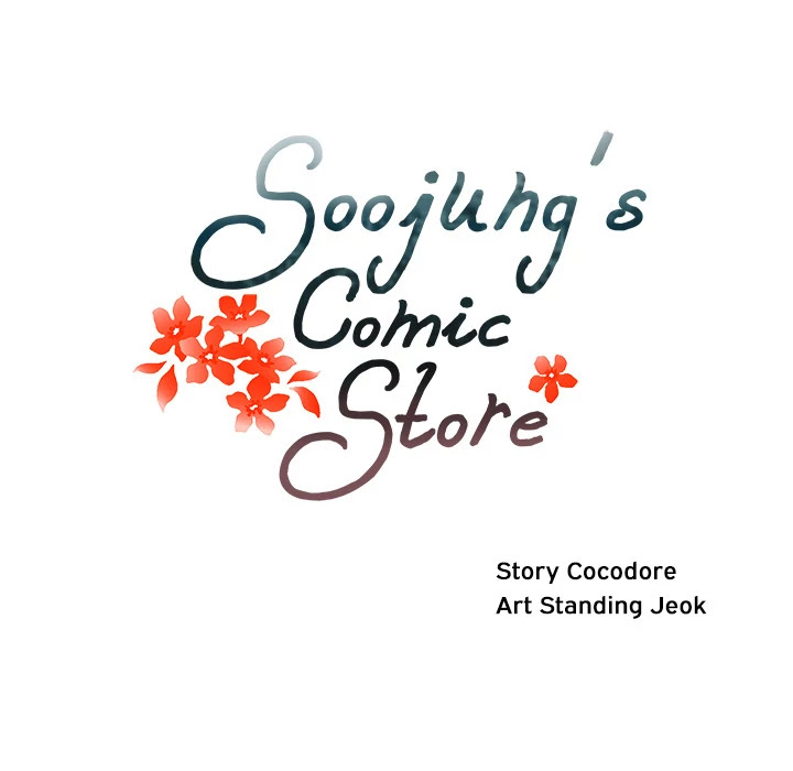 Soojung's Comic Store Chapter 3 page 64 - Chapter 3: Soojung's Comic Store