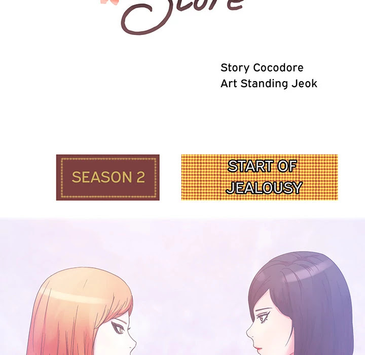 Soojung's Comic Store Chapter 30 page 21 - Chapter 30: Soojung's Comic Store