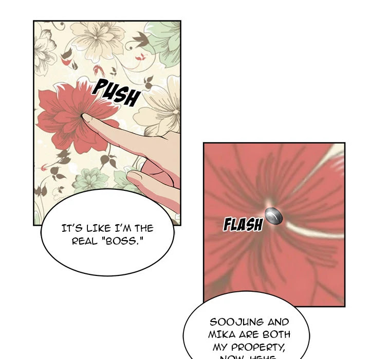 Soojung's Comic Store Chapter 30 page 24 - Chapter 30: Soojung's Comic Store