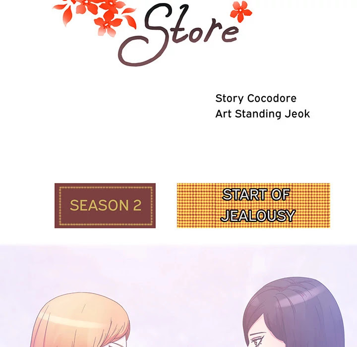 Soojung's Comic Store Chapter 32 page 25 - Chapter 32: Soojung's Comic Store