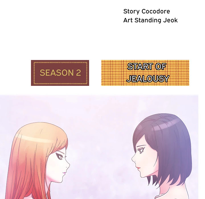 Soojung's Comic Store Chapter 34 page 14 - Chapter 34: Soojung's Comic Store