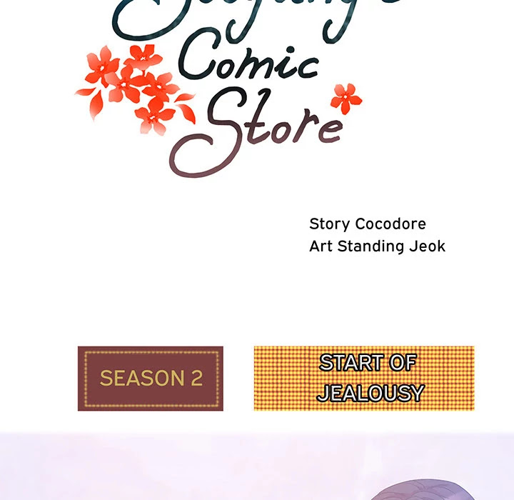 Soojung's Comic Store Chapter 36 page 19 - Chapter 36: Soojung's Comic Store