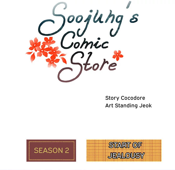 Soojung's Comic Store Chapter 37 page 22 - Chapter 37: Soojung's Comic Store