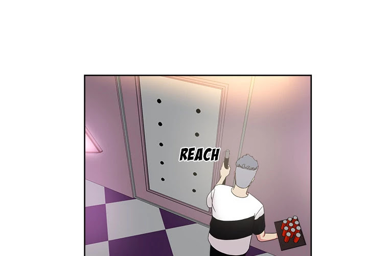 Soojung's Comic Store Chapter 37 page 4 - Chapter 37: Soojung's Comic Store