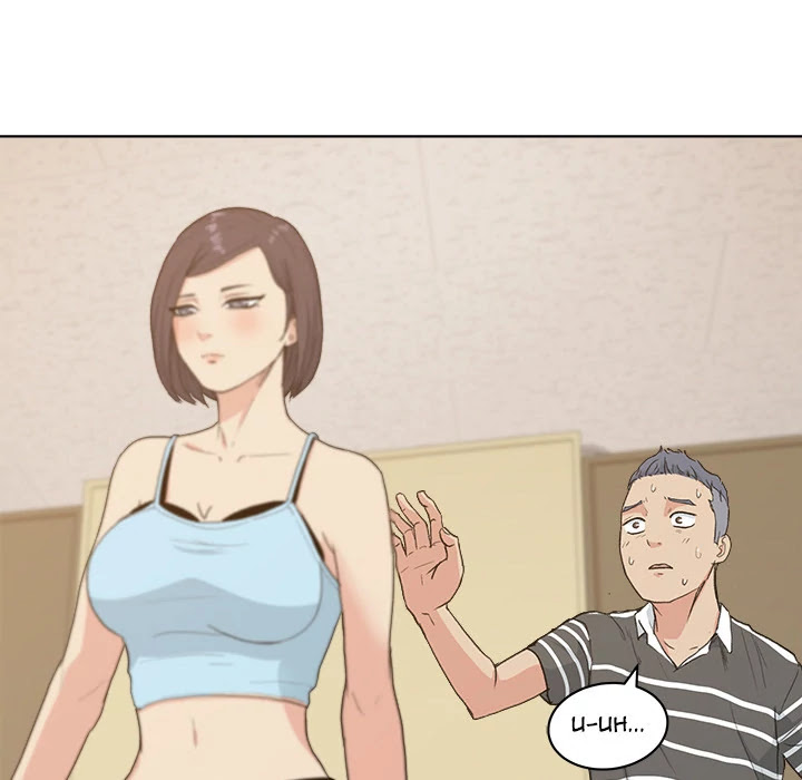Soojung's Comic Store Chapter 4 page 30 - Chapter 4: Soojung's Comic Store