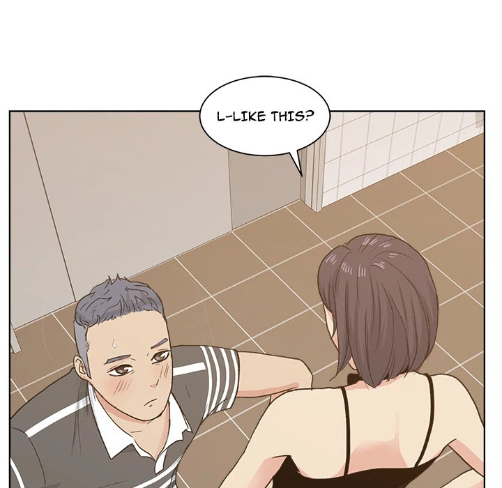 Soojung's Comic Store Chapter 4 page 83 - Chapter 4: Soojung's Comic Store