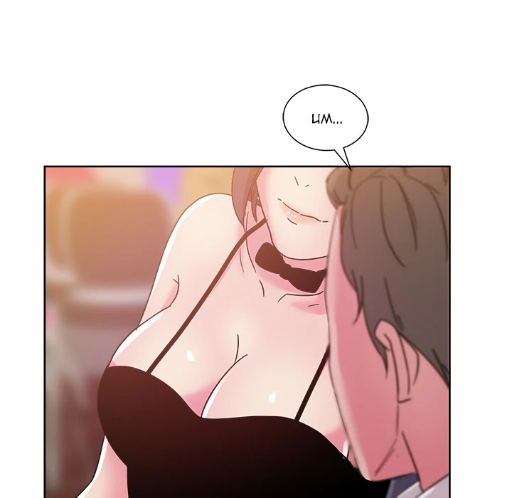Soojung's Comic Store Chapter 40 page 72 - Chapter 40: Soojung's Comic Store