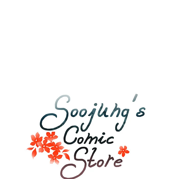 Soojung's Comic Store Chapter 41 page 18 - Chapter 41: Soojung's Comic Store
