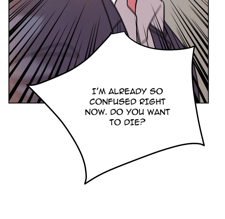 Soojung's Comic Store Chapter 41 page 85 - Chapter 41: Soojung's Comic Store