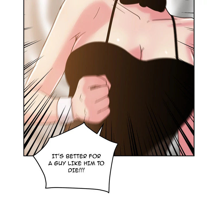 Soojung's Comic Store Chapter 42 page 23 - Chapter 42: Soojung's Comic Store