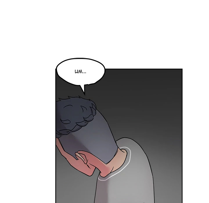 Soojung's Comic Store Chapter 42 page 78 - Chapter 42: Soojung's Comic Store