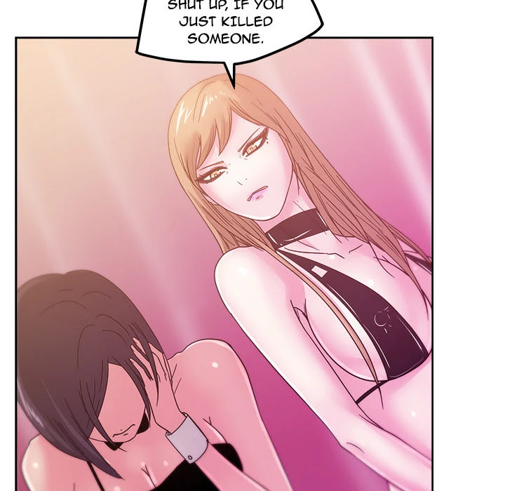 Soojung's Comic Store Chapter 42 page 88 - Chapter 42: Soojung's Comic Store