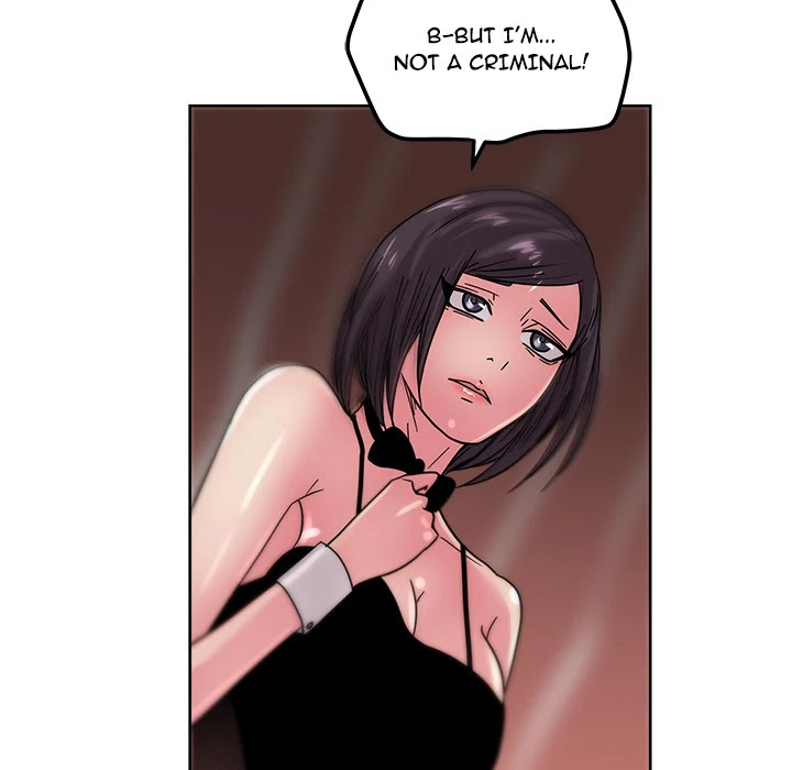 Soojung's Comic Store Chapter 43 page 18 - Chapter 43: Soojung's Comic Store