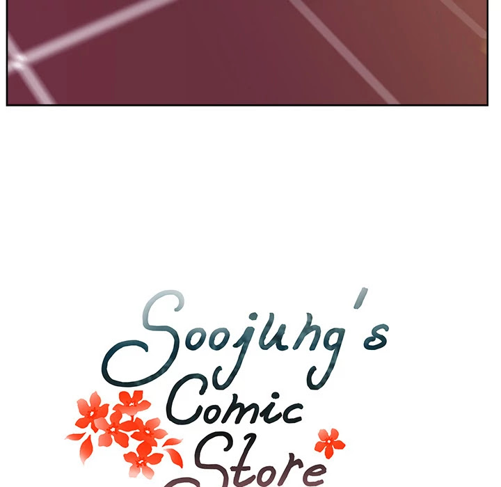 Soojung's Comic Store Chapter 43 page 22 - Chapter 43: Soojung's Comic Store
