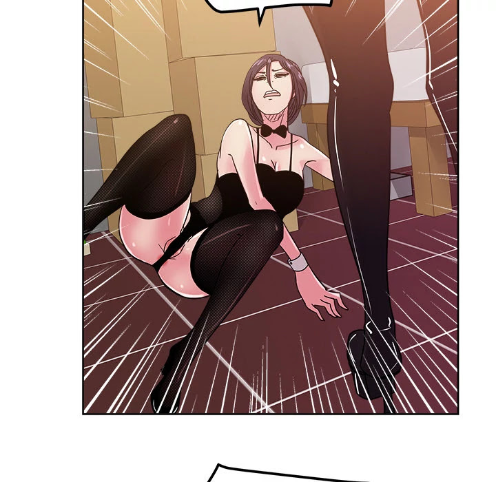 Soojung's Comic Store Chapter 43 page 26 - Chapter 43: Soojung's Comic Store