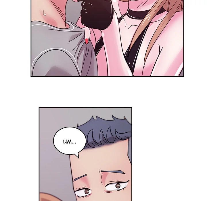 Soojung's Comic Store Chapter 43 page 45 - Chapter 43: Soojung's Comic Store