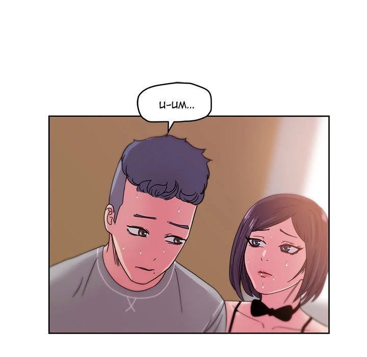 Soojung's Comic Store Chapter 43 page 81 - Chapter 43: Soojung's Comic Store