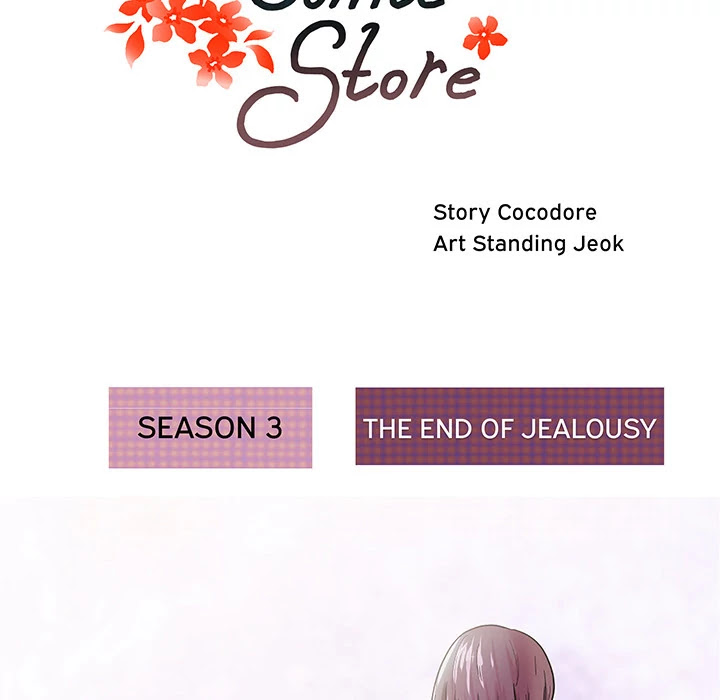 Soojung's Comic Store Chapter 44 page 25 - Chapter 44: Soojung's Comic Store