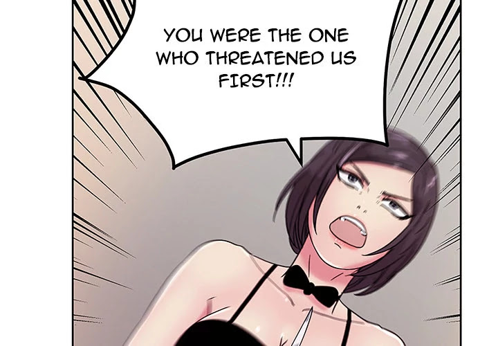Soojung's Comic Store Chapter 44 page 3 - Chapter 44: Soojung's Comic Store